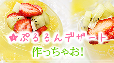 �䤿���ǥ������ý�