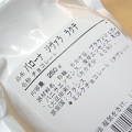 �ڥХ����ʡۥ������顦�饯��