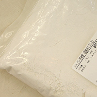 パン用米粉（国産米100％）　1kg