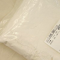 パン用米粉(国産米100%) 1kg