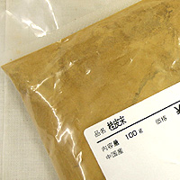 シナモン 桂皮末 100g