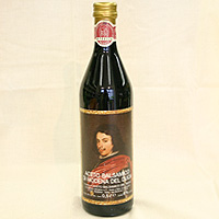 アチュード　バルサミコ