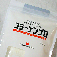 コラーゲンプロ